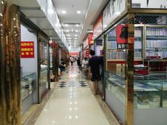 -邮币卡市场