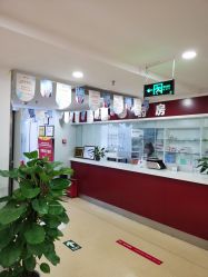 -南京健丽·去眼袋医疗美容机构