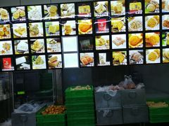 -宫廷糕点铺(建设路店)