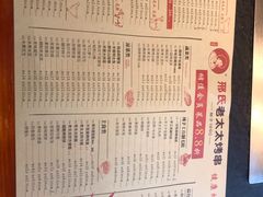 -邢氏老太太烤串(北兴街店)