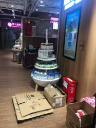 -孩子王(金茂汇店)