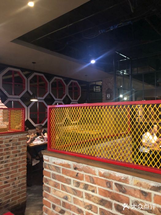 滋派烤鱼(金元宝于家堡店)图片