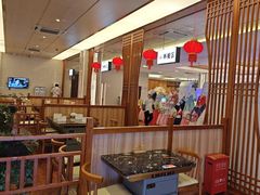 -汤连得温泉馆(宝山店)