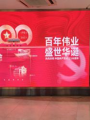 体验前-深圳美莱医疗美容医院