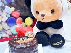 -多乐之日(颐堤港店)