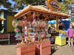 -七彩云南欢乐世界