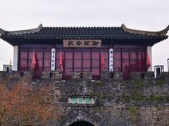 -枫桥夜泊