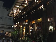-Dash Teak House