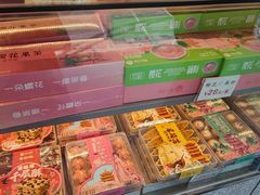 -矮子馅饼(大成路店)