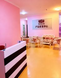 -新疆美月月子会所