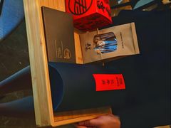 -逸道(益丰·外滩源店)
