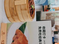 -春满人间酒楼(园岭中路店)