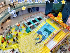 -万达广场(南京江宁店)