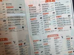 -斗牛士牛排(南京东路店)