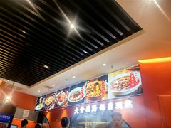 -全牛匠·乐山跷脚牛肉(西北旺万象汇店)