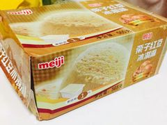 -华润万家(M2香港名都店)