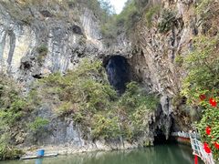 -英西峰林·洞天仙境