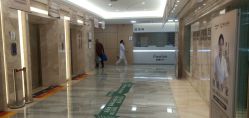 点击看大图 -吉林国健妇产医院(经开院区)