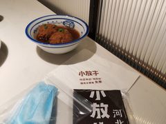 -小放牛炒菜馆(裕华万达店)