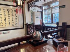 -山水茶艺馆·点心粤菜·30年老字号