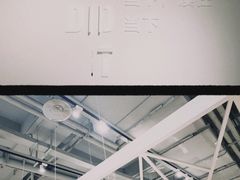 -当当书店(国泰广场店)
