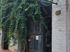 -出走咖啡·面包(宋庄店)