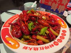 -阿财老铺·老蚌埠龙虾城(华夏总店)