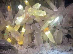 -湖南省地质博物馆