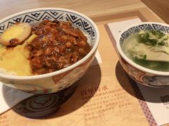 -吉野家(西客站南广场店)