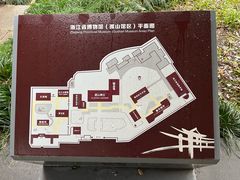 -浙江省博物馆(孤山馆区)