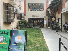 -Money Shops(愚园路店)
