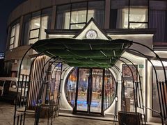 -荷塘秋月·本帮江浙菜(国权路店)