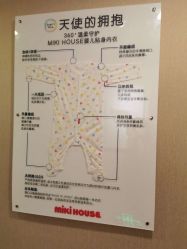 -海豚湾高端月子会所(黄浦店)