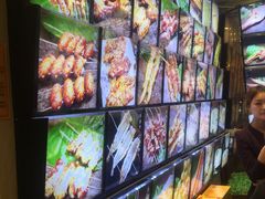 -锦州御烧烤·形象店(人民街店)
