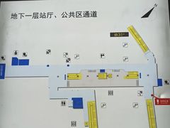 -东林广场(地铁站)