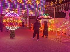 -新五爱道夜市