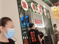 -恭喜上堓砂锅焗·海鲜大排档(闵行龙湖店)