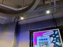 -TACO STAR 塔可星(下沙宝龙店)