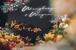 -艾米婚纱&婚礼策划