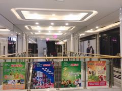 -苏宁天御商业广场