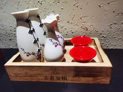 -重庆古老火锅