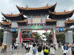 -李氏憨粑粑(官渡古镇店)