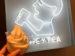 -喜茶(上海打浦桥日月光gelato lab+店)