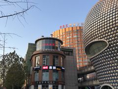 -悠乐汇