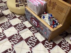 -老三样·旧食新味(船山路店)