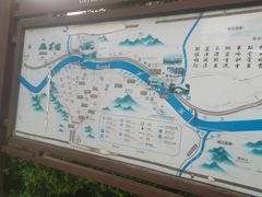 -鹿亭中村