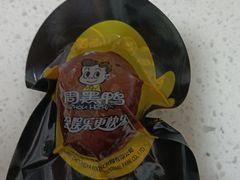 -周黑鸭(武汉汉阳区江城大道永旺店)