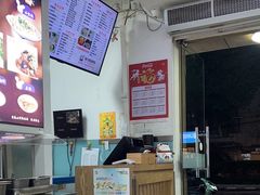 -顶巧鸡汤馄饨(虹口总店)