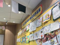 -三品王(龙光玖誉城店)