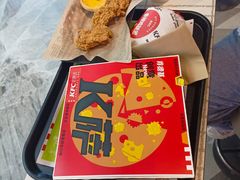 -肯德基(萧山农业大厦店)